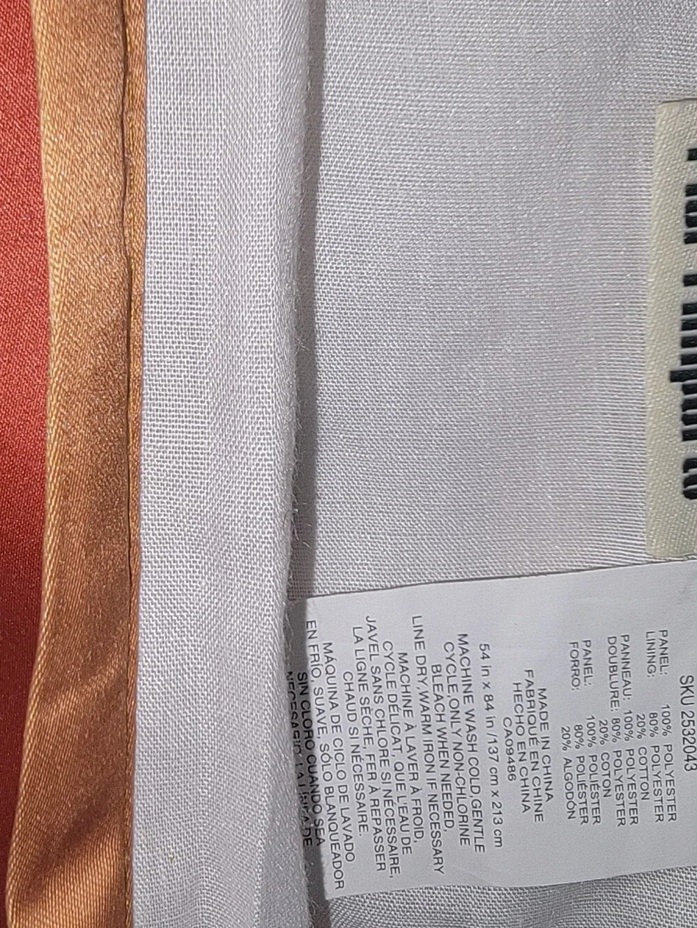 Pier One Curtains (2) in Tan, Red & Aqua Striped. Lined Pole Pocket 54X84